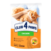CLUB 4 PAWS Преміум сухий корм для дорослих котів з куркою, 900 г