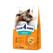 CLUB 4 PAWS Премиум сухой корм для взрослых стерилизованных котов с курицей, 2,0 кг