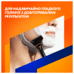  Станок для гоління чоловічий (бритва) Gillette Fusion5 з 5 змінними картриджами + підставка фото 2