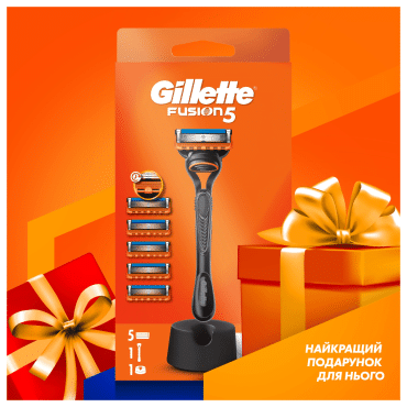 Станок для гоління чоловічий (бритва) Gillette Fusion5 з 5 змінними картриджами + підставка фото 3