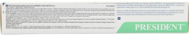 Крем для фиксации зубных протезов President Clinical Denture 40 г фото 4