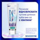 Sensodyne зубна паста Clinical Repair, 75мл фото 1