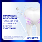 Sensodyne зубна паста Clinical Repair, 75мл фото 3