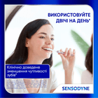 Sensodyne зубна паста Clinical Repair, 75мл фото 4