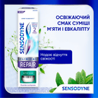 Sensodyne зубна паста Clinical Repair, 75мл фото 5