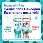 Sensodyne зубна паста Pronamel Kids 6-12 років, 50мл фото 6