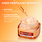 L`Oreal Revitalift крем для лица для сияния кожи Vitamin C, 50мл фото 3