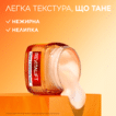 L`Oreal Revitalift крем для лица для сияния кожи Vitamin C, 50мл фото 7