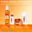 Крем для лица L`Oreal Revitalift для сияния кожи Vitamin C, 50мл фото 8