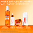 L`Oreal Revitalift крем для лица для сияния кожи Vitamin C, 50мл фото 8