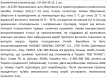 Косметичка классическая Маленькая 