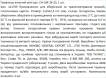Гаманець жіночий міні