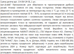 Сумка дитяча лакова 