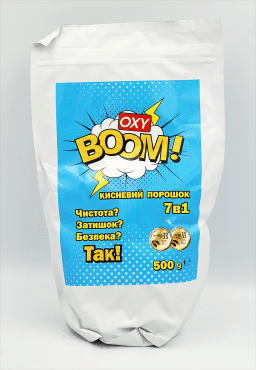 Порошок кислородный OXYBOOM 7в 1 многофункциональный, 500 г