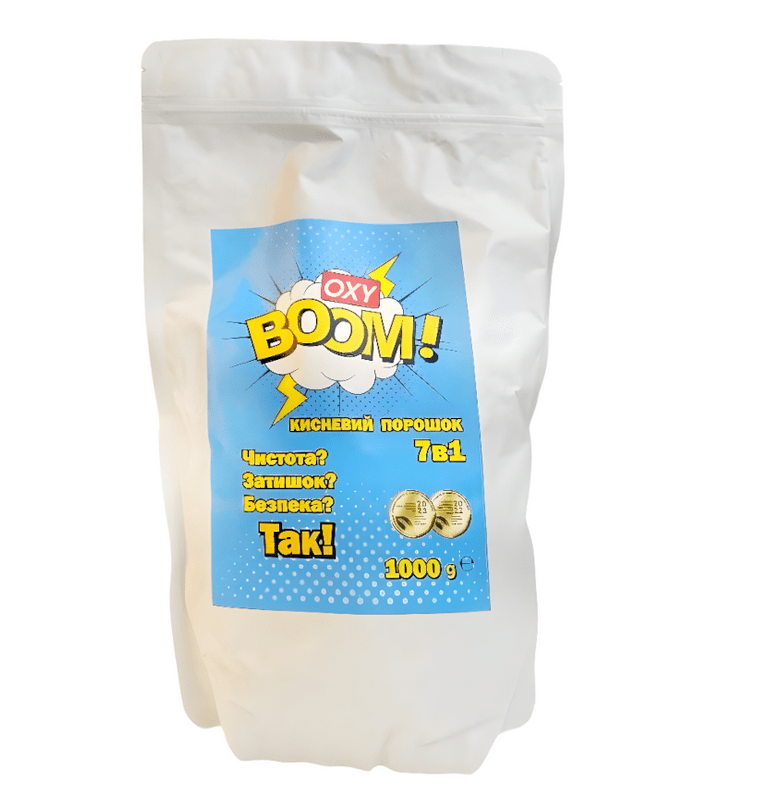Кислородный порошок OXYBOOM 7 в 1 многофункциональный 1 кг