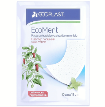 Ecoplast пластир перцевий з ментолом перфорований 10смx15см, 1шт фото 1