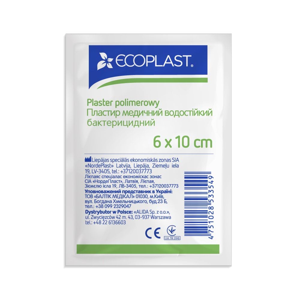 Ecoplast пластир водостійкий бактерицидний 6смх10см, 1шт
