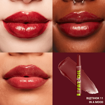 Блиск-бальзам для губ NYX Professional Makeup Fat Oil Slick Click11, 2 г фото 4