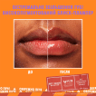 Блиск-пламп для губ NYX Professional Makeup Duck Plump 03, 6.8 мл фото 4