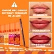 Блиск-пламп для губ NYX Professional Makeup Duck Plump 03, 6.8 мл фото 6