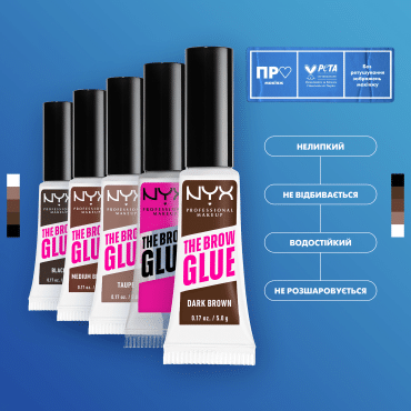 Клей для брів NYX Professional Makeup Brow Glue 02, 5 г фото 4