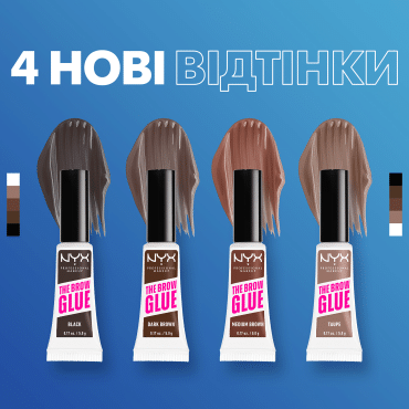 Клей для брів NYX Professional Makeup Brow Glue 02, 5 г фото 5