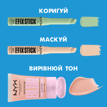 Консилер стік для обличчя NYX Professional Makeup Pro Fix Stick 07, 1.6 г фото 1