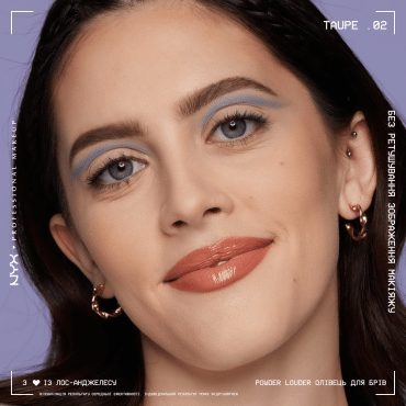 Олівець для брів NYX Professional Makeup Powder Louder 01, 1.15 г фото 3