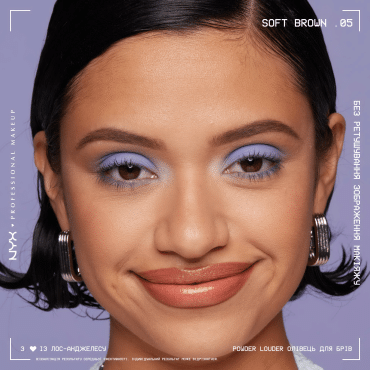 Олівець для брів NYX Professional Makeup Powder Louder 01, 1.15 г фото 16
