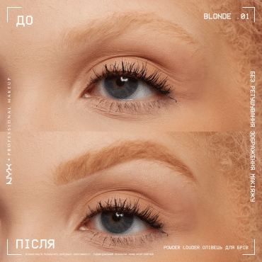 Олівець для брів NYX Professional Makeup Powder Louder 01, 1.15 г фото 17