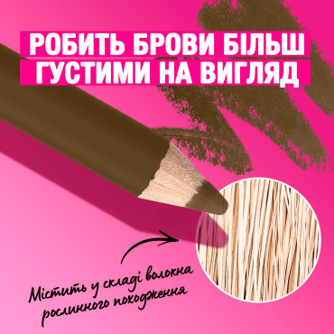 Олівець для брів NYX Professional Makeup Powder Louder 01, 1.15 г фото 10