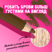 Олівець для брів NYX Professional Makeup Powder Louder 01, 1.15 г фото 23