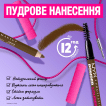 Олівець для брів NYX Professional Makeup Powder Louder 01, 1.15 г фото 24
