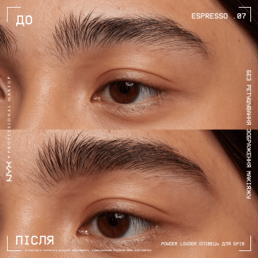 Олівець для брів NYX Professional Makeup Powder Louder 07, 1.15 г фото 4