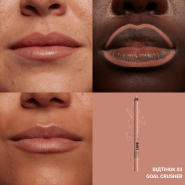 Олівець для губ NYX Professional Makeup Line Loud 03, 1.2 г фото 1