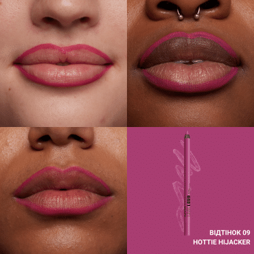 Олівець для губ NYX Professional Makeup Line Loud 09, 1.2 г фото 1