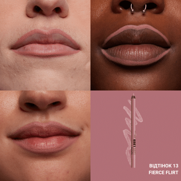 Олівець для губ NYX Professional Makeup Line Loud 13, 1.2 г фото 1
