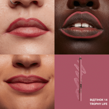 Олівець для губ NYX Professional Makeup Line Loud 14, 1.2 г фото 1