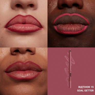 Олівець для губ NYX Professional Makeup Line Loud 15, 1.2 г фото 1