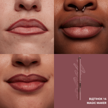 Олівець для губ NYX Professional Makeup Line Loud 16, 1.2 г фото 1