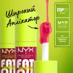 Олія для губ NYX Professional Makeup Fat Oil 09, 4.8 мл фото 6