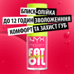 Олія для губ NYX Professional Makeup Fat Oil 09, 4.8 мл фото 7