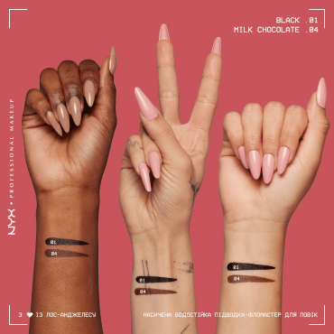 Підводка-фломастер для очей NYX Professional Makeup Epic Ink 04, 1 мл фото 4