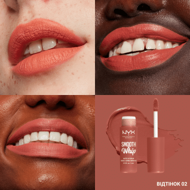 Рідка помада для губ NYX Professional Makeup Smooth Whip Matte Lip Cream 01, 4 мл фото 1