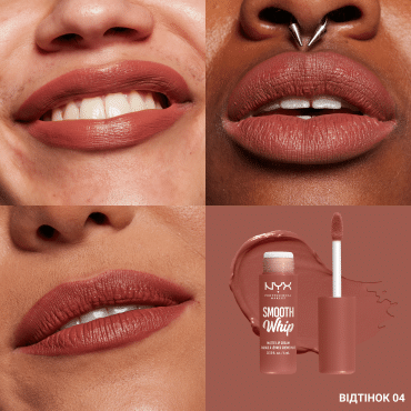 Жидкая помада для губ NYX Professional Makeup Smooth Whip Matte Lip Cream 04, 4 мл фото 1