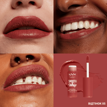 Жидкая помада для губ NYX Professional Makeup Smooth Whip Matte Lip Cream 05, 4 мл фото 1