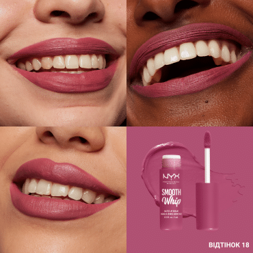 Рідка помада для губ NYX Professional Makeup Smooth Whip Matte Lip Cream 18, 4 мл фото 1