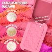 Румяна для лица NYX Professional Makeup Buttermelt 01, 5 г фото 5
