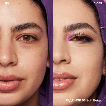 Тональна основа-тінт NYX Professional Makeup Bare With Me Blur № 06, 30 мл фото 2