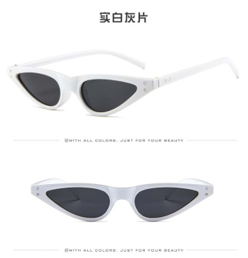 Солнцезащитные очки арт. CH-SM-22-301, 1шт фото 1